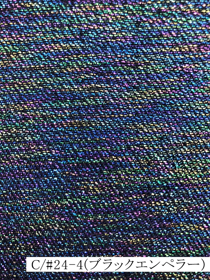 激レア★ラメねこジャガード生地＊フランシュリッペ1.5m SALMA-B-50 Jacquard ジャガード生地 [Salma&Facettes] SAFECO from
